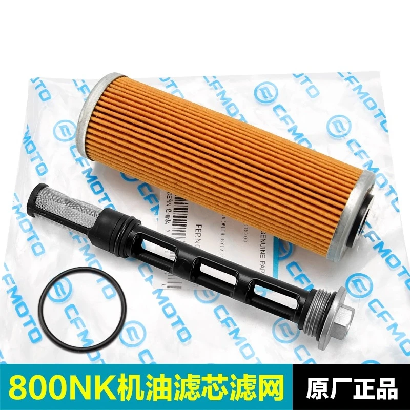 

Motorcycle Parts Oil Filter Clearner Oil Filter Screen CPL Seal For For CFMOTO 800MT 800-5 CF800MT CF800-5 CF MOTO MT800