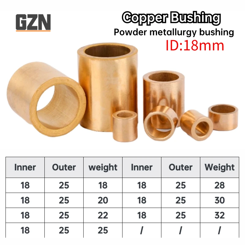 2PCS Free Shipping Inner Diameter 18mm Brass Bushing Powder Metallurgy Oil Bearing Copper Bushing Wear-resistant Guide Bushing