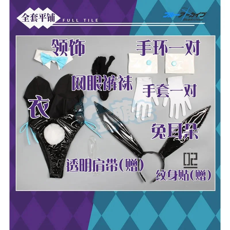 لعبة الأزرق الأرشيف كاكوداتي كارين الأرنب فتاة تأثيري حلي أحذية عالية الكعب هالة دور اللعب هالوين كرنفال الزي الطرف