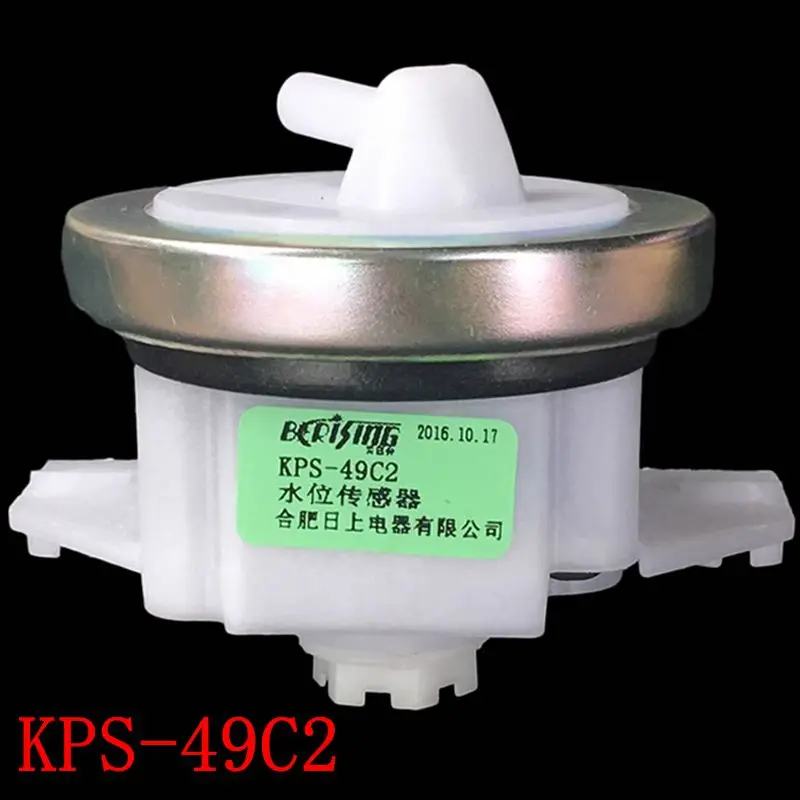 KPS-49C2 Q88NF DC5V 3-Pin Water Level Sensor Pressure Switch for Washing Machine Washer