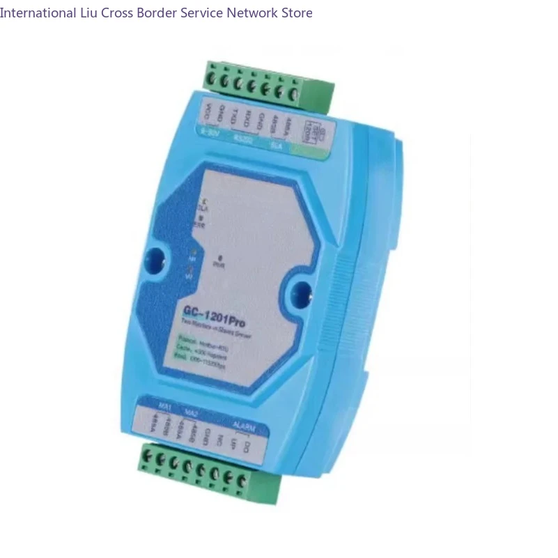 Active Polling Two Masters and One / Multiple slaves GC-1201Pro Ultra Large Cache Isolated