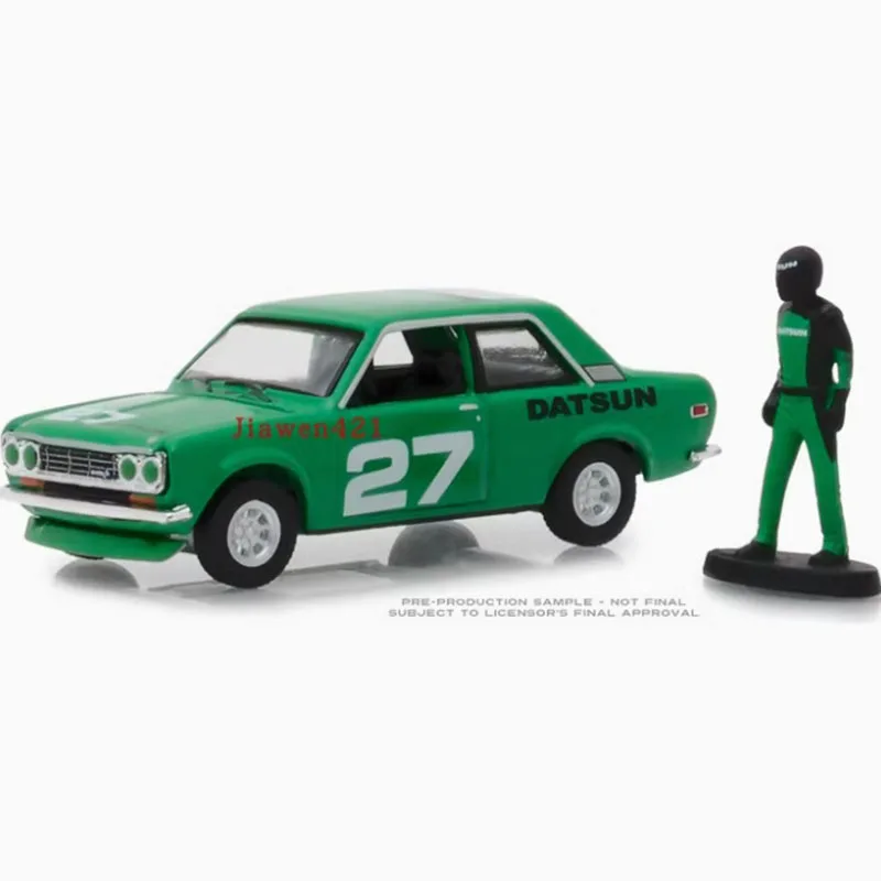 

Литой под давлением Greenlight, масштаб 1:64, 1968/1970, Datsun 510, сплав, имитация винтажной модели автомобиля, коллекция для взрослых, дисплей, подарочная игрушка
