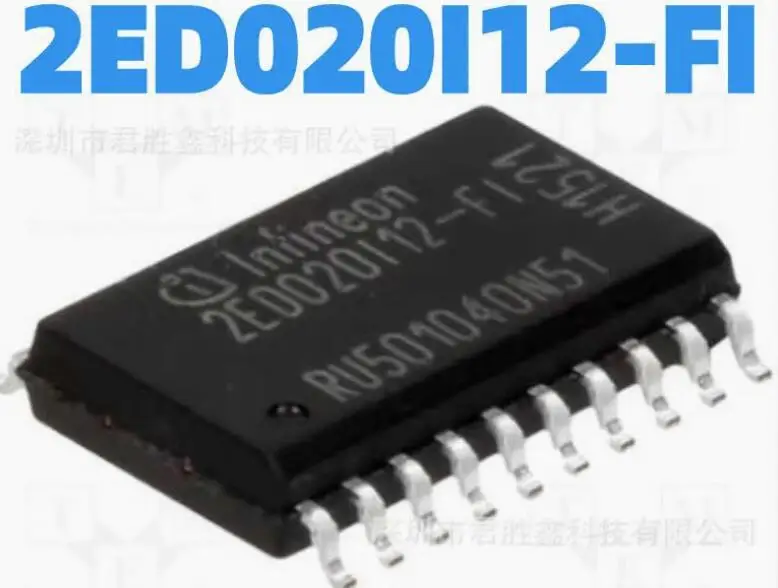 2PCS 2ED020I12-FI SOP18 100% New original Chipset IC Electronic Component SMD