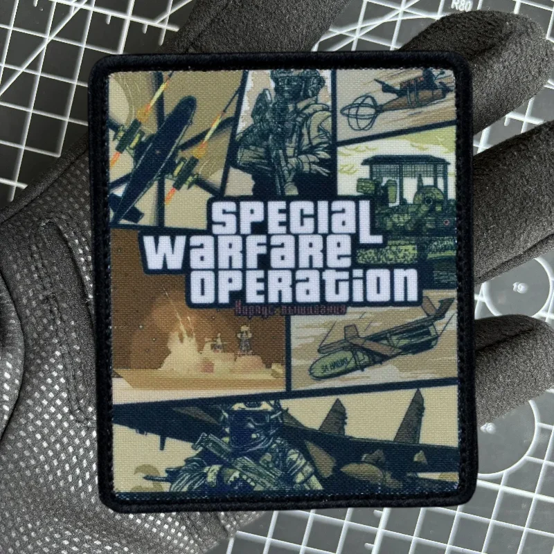 Special Warfare Operation Corps Tactical Patch Military Armband Printed Morale Badge Patches Klett Combat Backpack Stickers