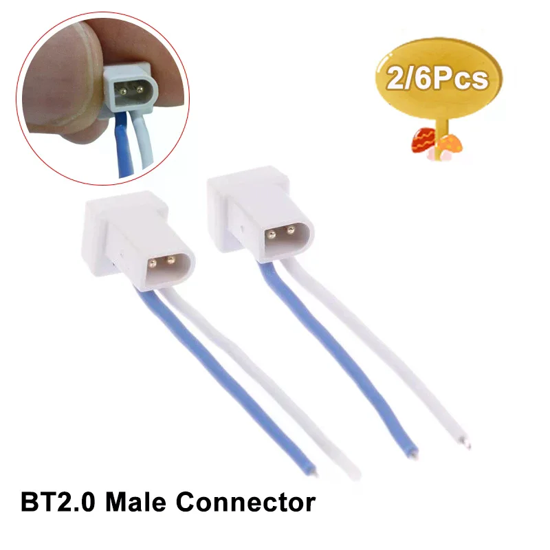 

Комплект аксессуаров для радиоуправляемых дронов (2/6 шт.) с разъемом BT2.0 (штекер), U-образный кабель-адаптер 40 мм 1S Whoop