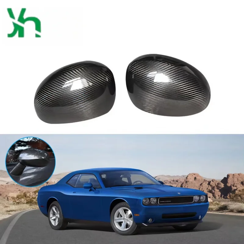 غطاء عدسة من ألياف الكربون لملحقات دودج تشالينجر 2009-2021 الخارجية #5