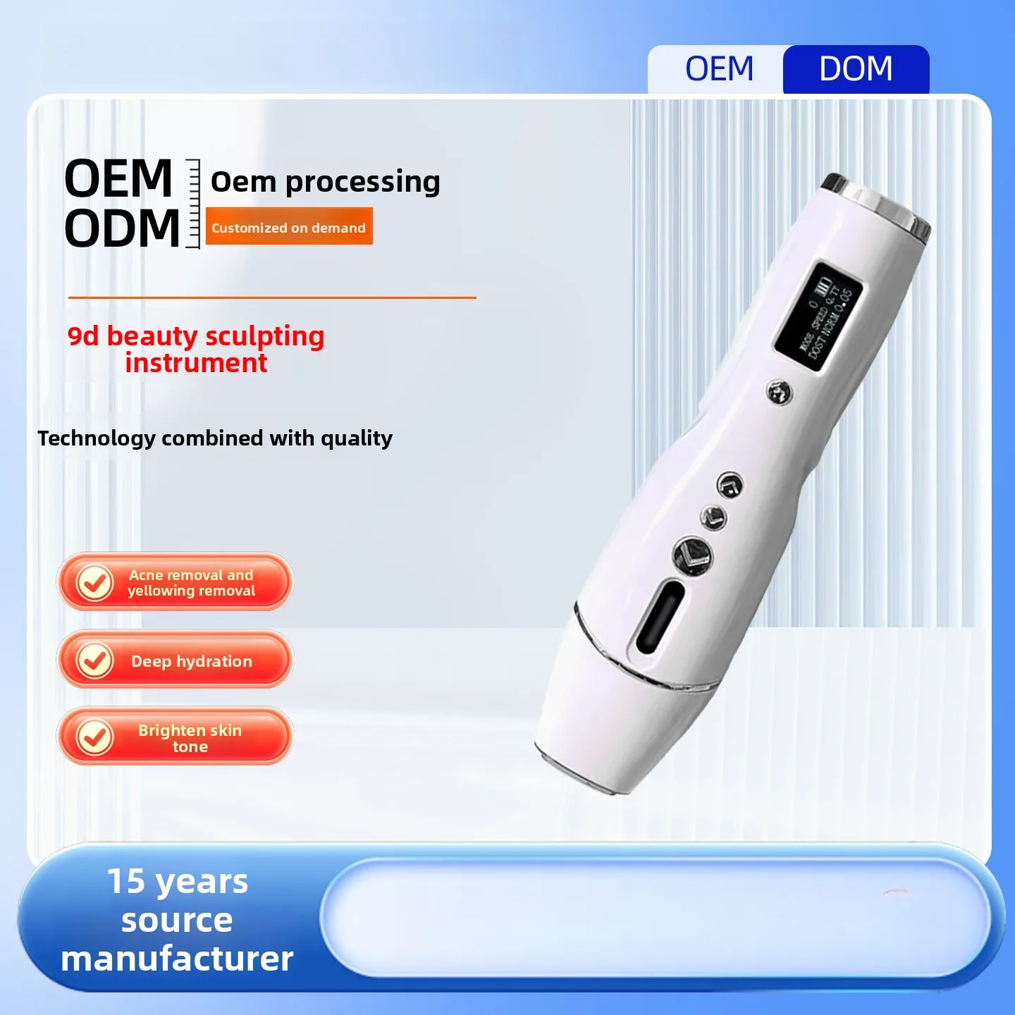 Electric Import Magic Pen Stretching Pen Quantitative Fixed Point No Card No Leakage Dose Precision Beauty Instrument