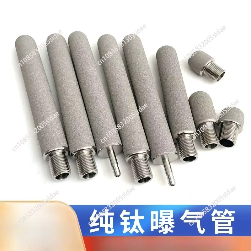 1pcs Titanium Alloy Ozone Diffuser dia30mm L30/50/100mm for Ozone Hydrogen Sewage Treatment Diffuser Aeration Head