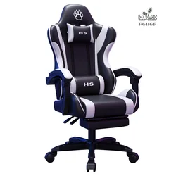 Larger and Wider E-sports Chair Ergonomic Chair Gaming Office Chair Internet Cafe Internet Cafe Dedicated