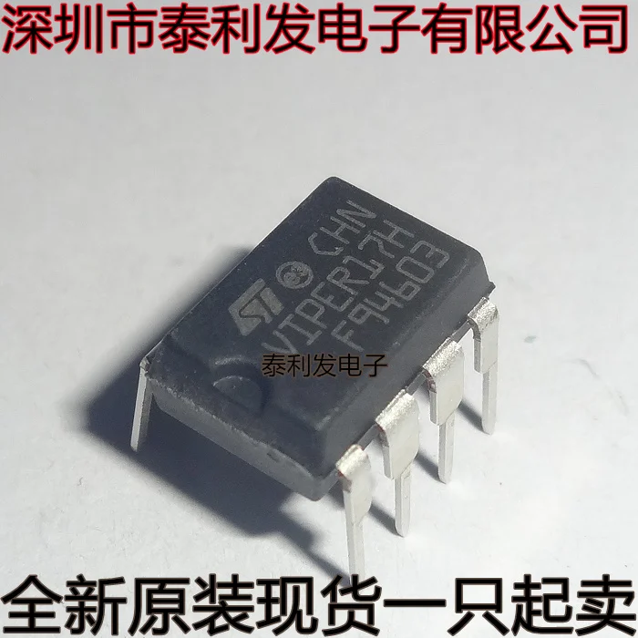 5PCS Imported VIPER17H VIPER17HN DIP7 AC-DC Controller And Voltage Regulator Brand New Stock IC