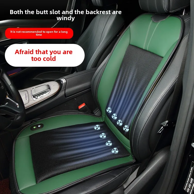 

Car Ventilation Seat Cushion, Cooling Seat Cushion, Summer Breathable Massage Universal Cooling Pad, Truck with Fan Square Pad
