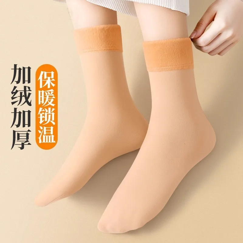 Winter Warm Solid Women Socks Thicken Thermal Socks Wool Cashmere Black Skin Seamless Snow Sock Velvet Unisex Socks