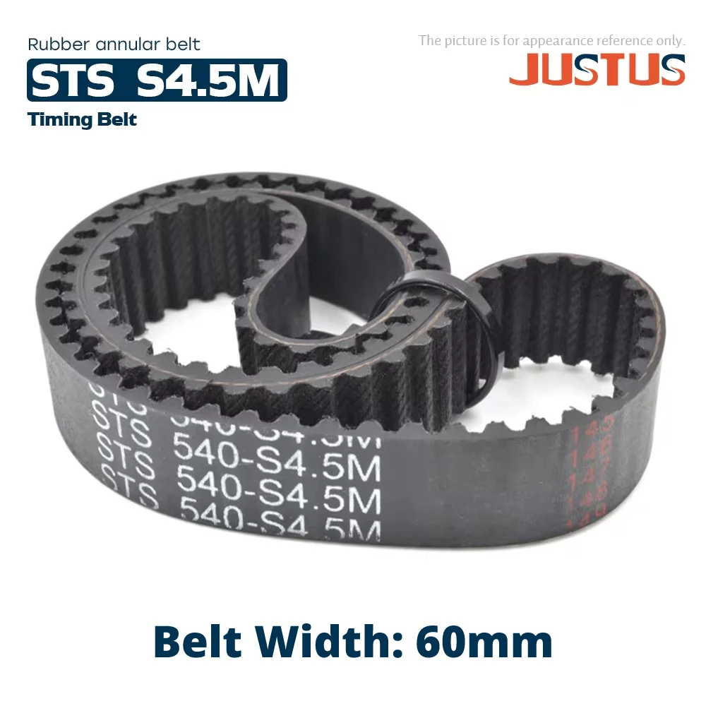 

STD S4.5M High-Quality Timing Belt Lp=931.5mm Width 60mm Rubber Synchronous Belt