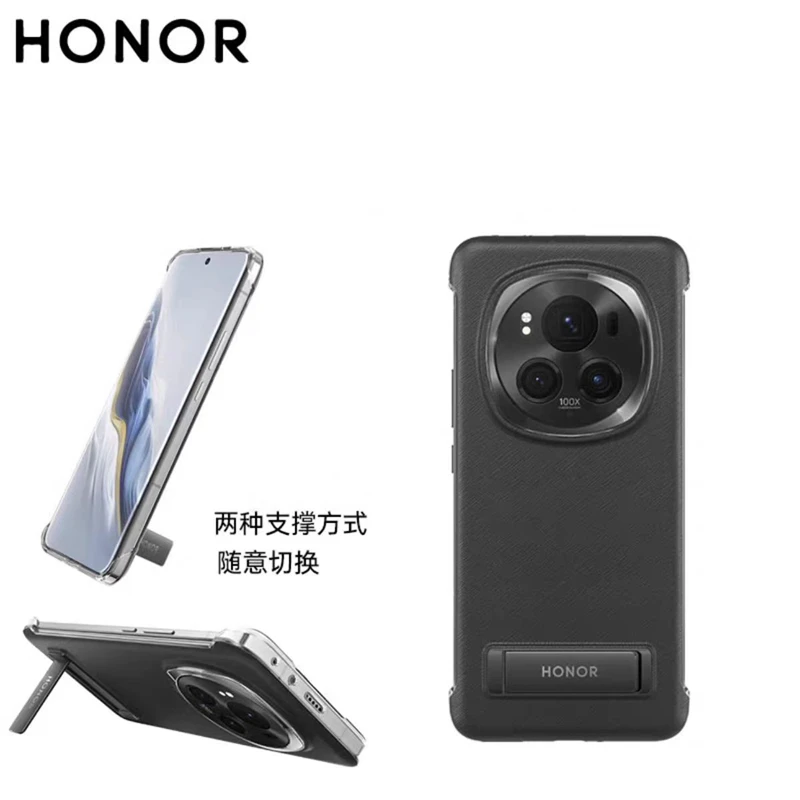 

Оригинальный чехол-кронштейн из искусственной кожи для Honor Magic 6/Pro, противоударная задняя крышка для Magic6 Pro, полный защитный корпус с подставкой