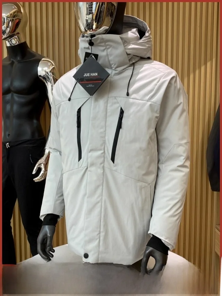 

Outdoor Winter Men's down Jaet Warm Windproof Medium Length Zipper Design Polyester Fiber No Ironing Required Faionable