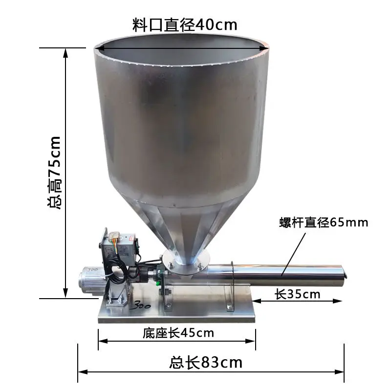 Stainless Steel Parallel Screw Conveyor Automatic Feeder Small Particle Powder Loading Feeding Machine