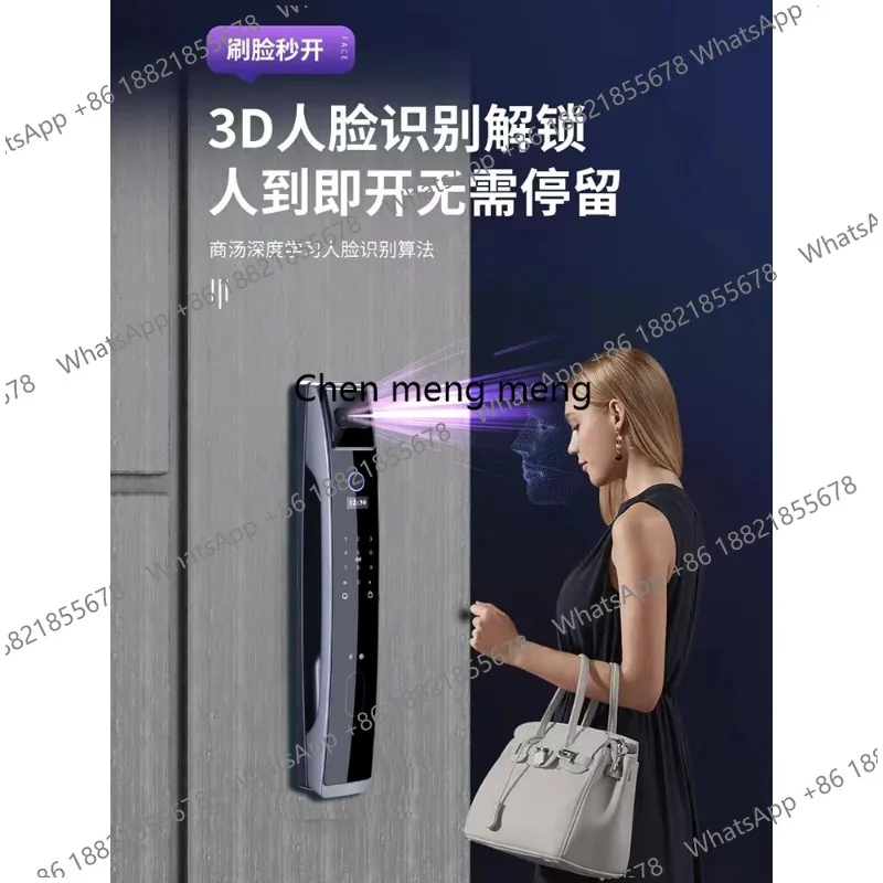 Smart door locks, household anti-theft doors, fingerprint locks, top ten brands of fully automatic visual electronics