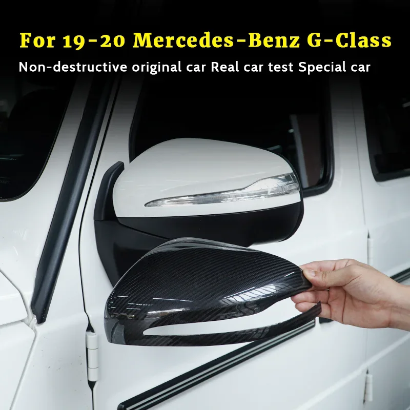 

For 19-20 Mercedes-Benz G-class rearview mirror base shell decorative cover exterior accessories outside rearview mirror cover