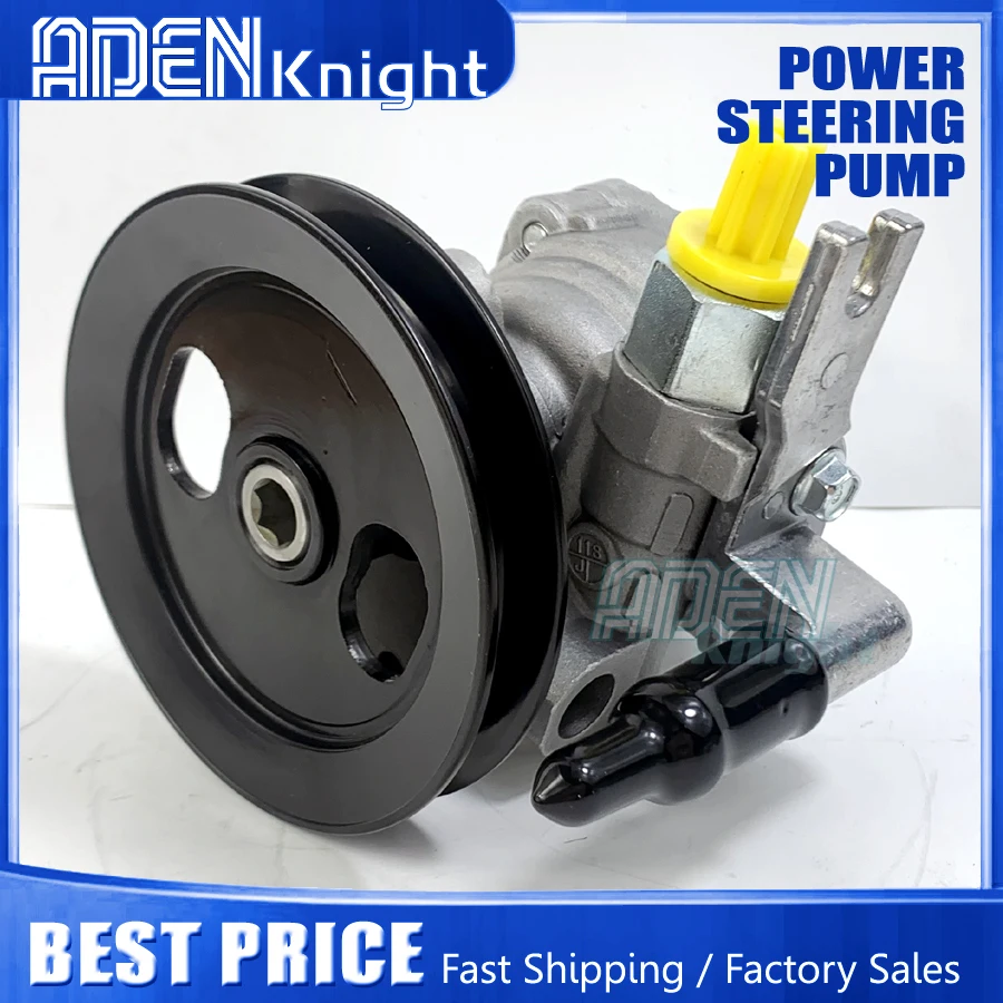 

High Quality Power Steering Pump Car For Hyundai Elantra Accent 1999-2006 57100-2D050 571002D050