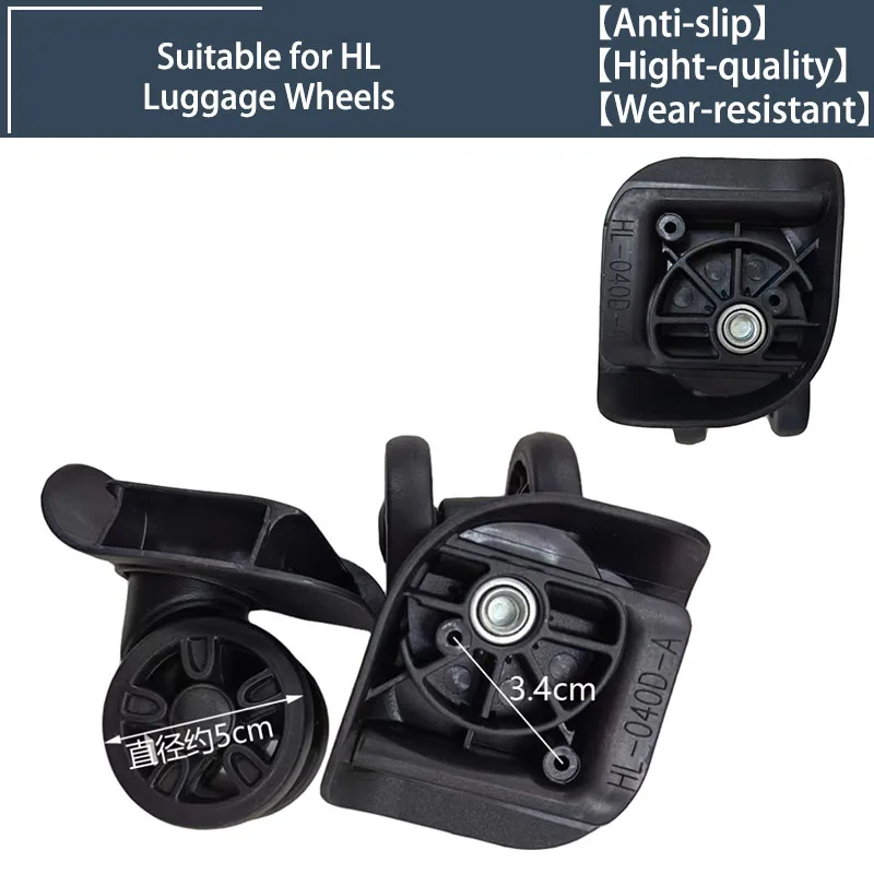 

2/4 Wheels Universal Wheels HL-040D Swivel Wheels Luggage Accessories Replacement Trolley Parts for Suitcase
