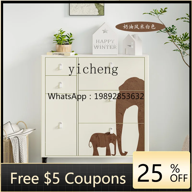 YY 17cm Flip Shoe Cabinet for Home Use, Modern Living Room Entryway Narrow Cabinet