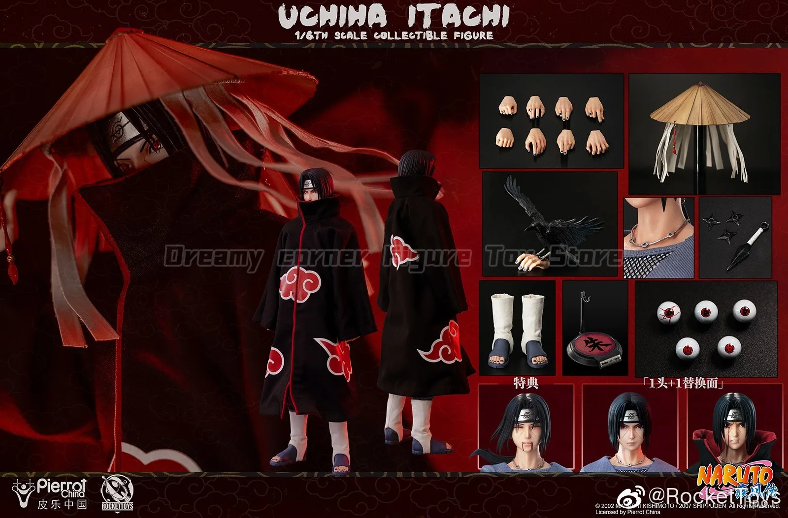 

【В наличии】Оригинальная экшн-фигурка RocketToys ROC-003 NARUTO Shippuden Uchiha Itachi 1/6, коллекционная модель