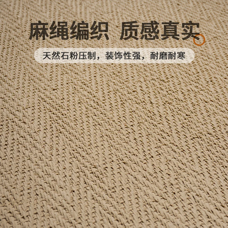 Linen woven soft stone woven herringbone woven cloth pattern stone ceiling background wall decorative soft porcelain flexible