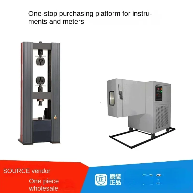 Tensile testing machine, insulation profile stretching machine, aluminum profile high-temperature stretching machine