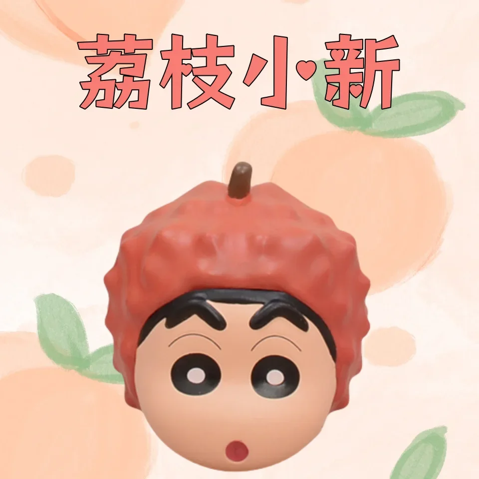 Crayon Shin-Chan ลิ้นจี่ลายผลไม้น่ารัก Shin-Chan GK รูปปั้นการกระทำรูปปั้นอะนิเมะของเล่นของขวัญ4.5ซม.