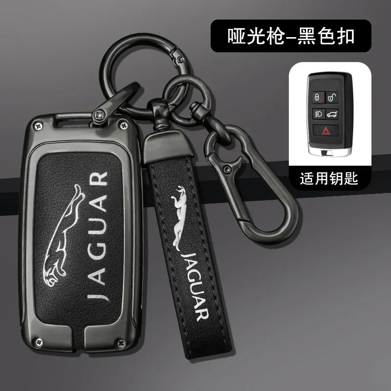 سبائك الزنك سيارة مفتاح بعيد غطاء حامل واقية قذيفة ل جاكوار XE XF XJ F PACE E-PACE 2019 جاكوار C-X16 F-TYPE V12 XJL #4