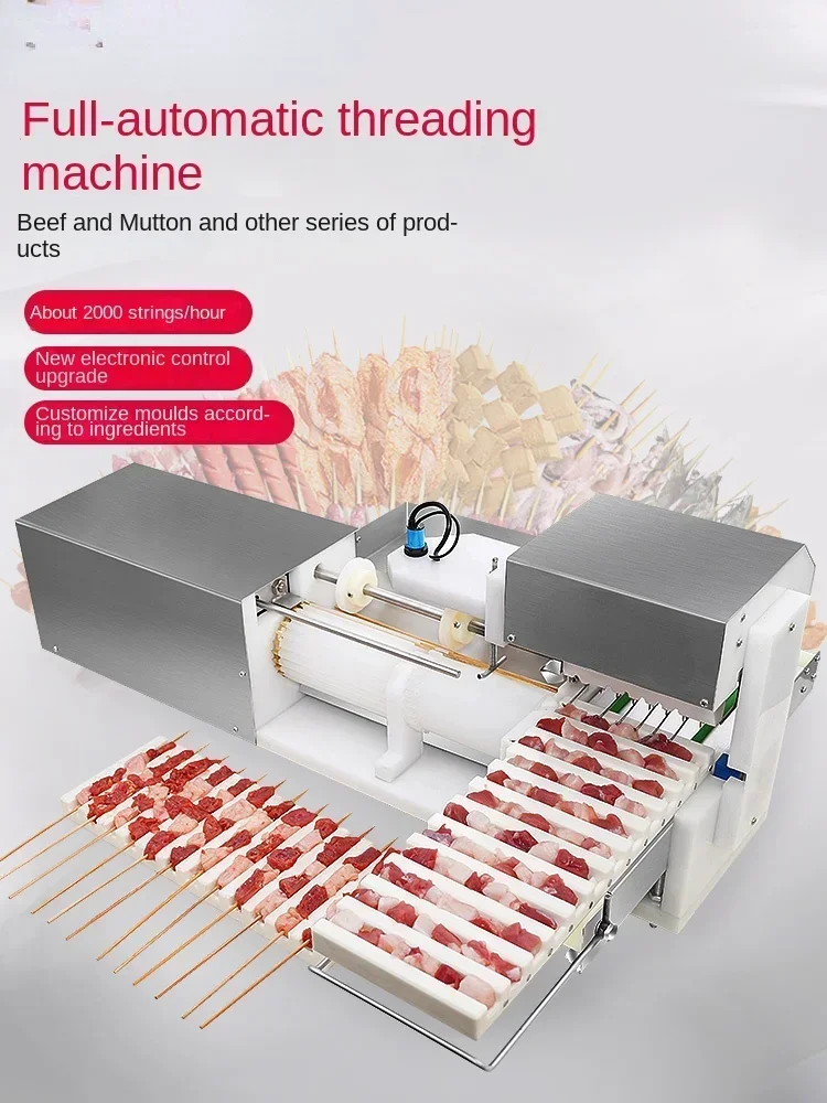 

Automatic Factory Wear Cattle Sheep Pork Skewers Machine Fast Stringing Device