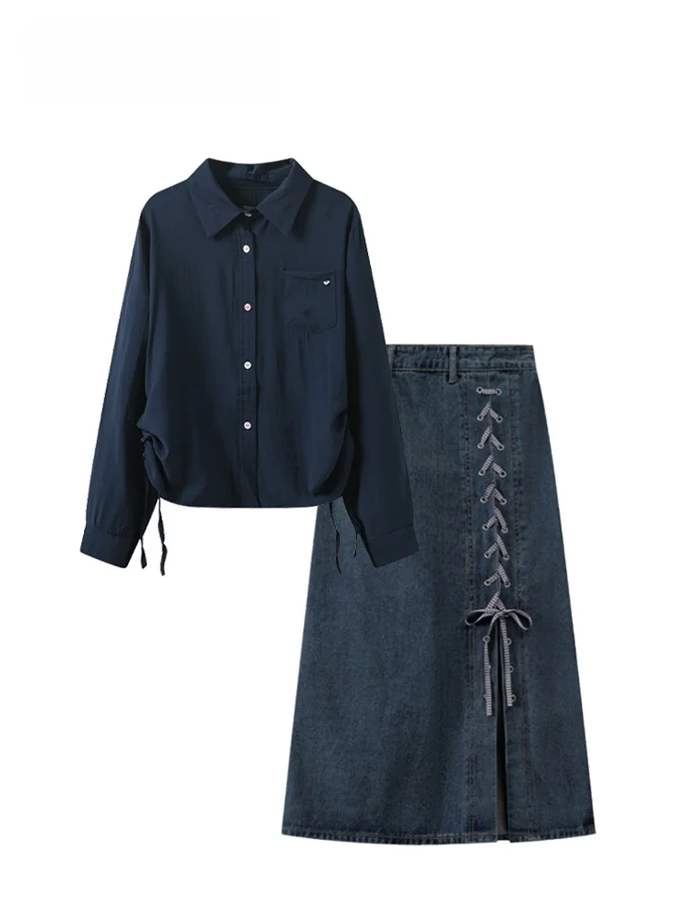 

Комплект из блузки и юбки Cara CLUB больших размеров: модный осенний комплект с длинным рукавом для женщин, притягательный, для сестер, больших размеров