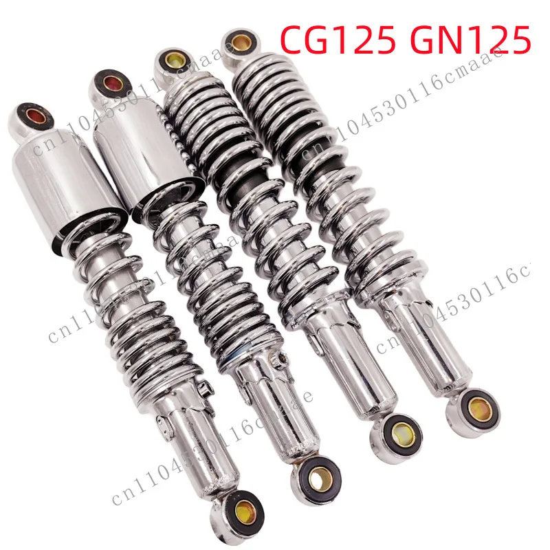 Motorcycle GN125 CG125 310mm Improved Rear Shock Absorber Aluminum Nitrogen Airbag Hydraulic