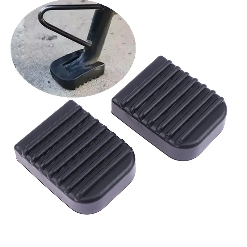 1/2Pcs Motorcycle Footrest Pad Soft For Scooter Support Rod Anti-slip Rubber Pads Motorcycles Parts Base Bracket Extension Foot