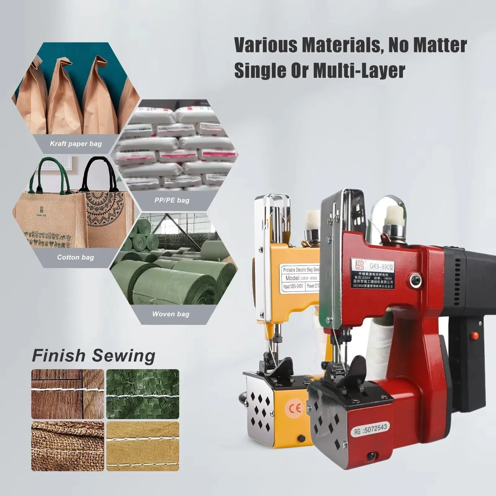 

190 Вт Промышленная портативная электрическая швейная машина - вязальная сумка высокоскоростная автоматическая герметическая машина. Домашнее хозяйство и коммерция. 220 вольт / 110 вольт