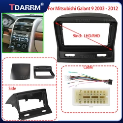 9inch Car Radio Fascia Frame For Mitsubishi Galant 9 2003 - 2012 Audio Install Dash Frame Mount Kit Panel Frame