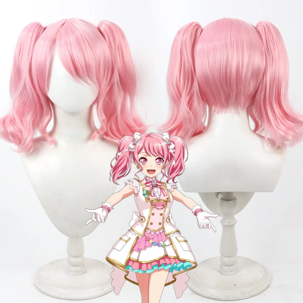 

Бэнг Дрем! Парик для косплея Маруямы Ая, с хвостом, для аниме, реалити-шоу, ролевых игр, используется для аниме-вечеринок и танцев