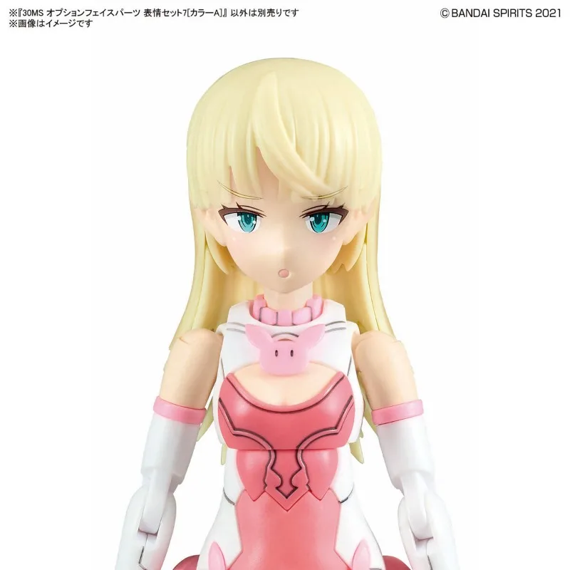 Bandai Original Genuine 30MS 30 Minutes Sisters Option Face Parts Facial Expression Set 7/8 Color A/B Models Toys Action Figures