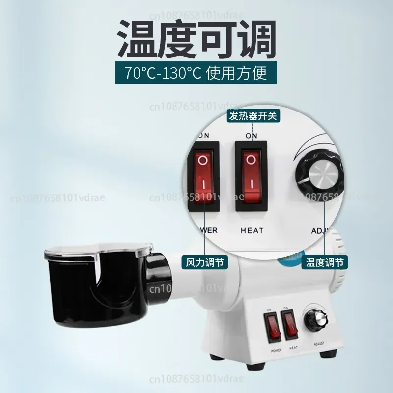 Processing Glasses Frame Heater Drying Lamp Drying Frame Machine Adjuster Plate Frame High-efficiency Shaping