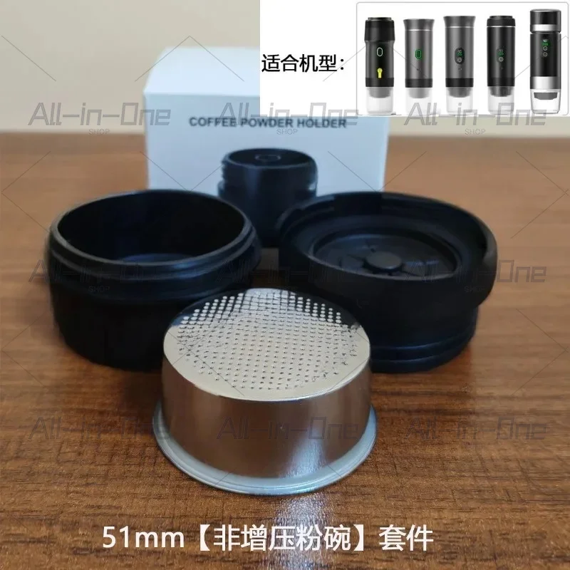 KF-JN-01 02 Portable Coffee Machine Accessories Coffee Powder Warehouse Coffee Size Capsule Warehouse