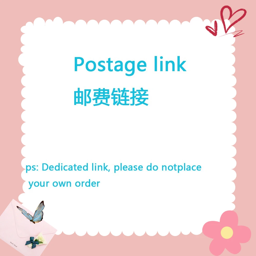 

Стоимость доставки / Дополнительная плата / Ссылка для оплаты разницы в стоимости перевозки