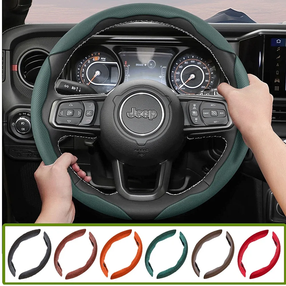 Suitable for Jeep Breathable Hole Leather Steering Wheel Cover Segmented Quick Release Design Non-Slip Durable