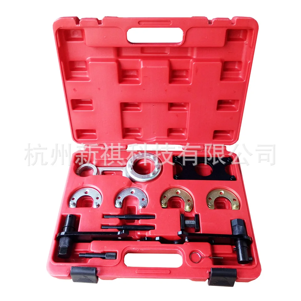 

Land Rover KV6-2.0 2.5 engine timing tool, Roewe 750 MG 2.5V6 timing tool