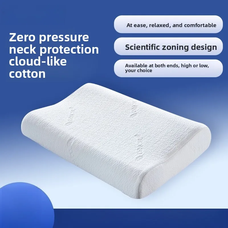 

Zero-Pressure Memory Foam Pillow, Slow Rebound Wave-Shaped Neck Support Pillow, Cervical Pillow for Hotel & Dormitory