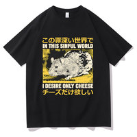 In This Sinful World I Desire Only Cheese T Shirts Men Women Casual Oversized Tshirt Funny Meme Japanese Style Rat Print T-shirt