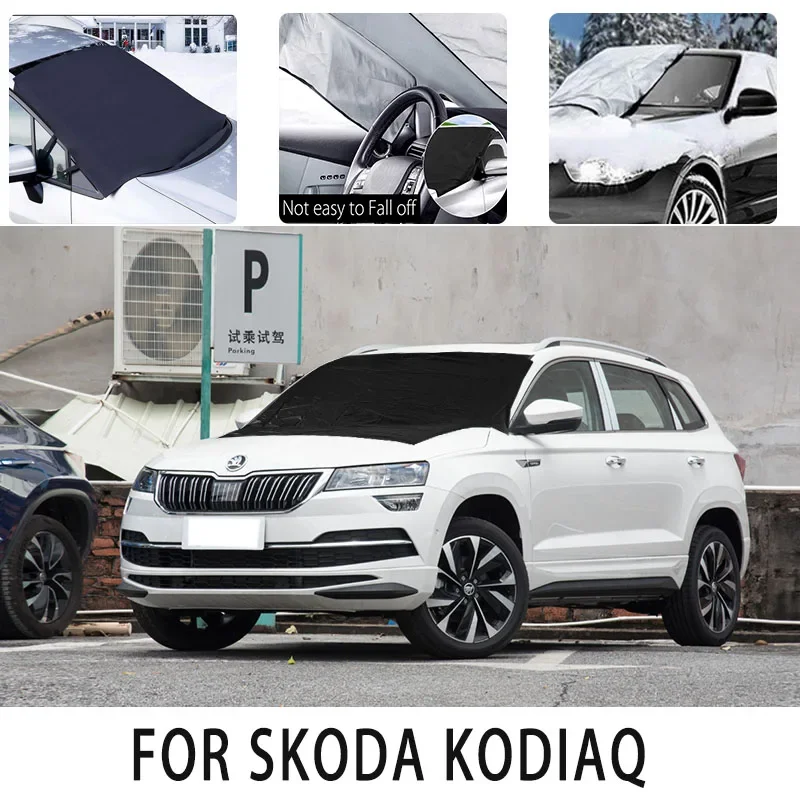 Carsnow cover front coverfor SKODA KODIAQ snowprotection heat insulation shade Sunscreen wind  Frost prevention car accessories