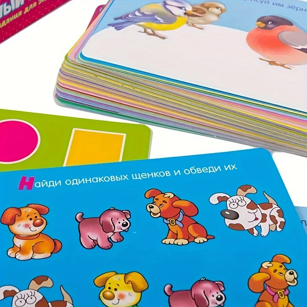 《Kolekcja Inteligentnych Zestawów Gier: Seria Przenośna》 - Gry planszowe i karty w języku rosyjskim, idealne na spotkania rodzinne