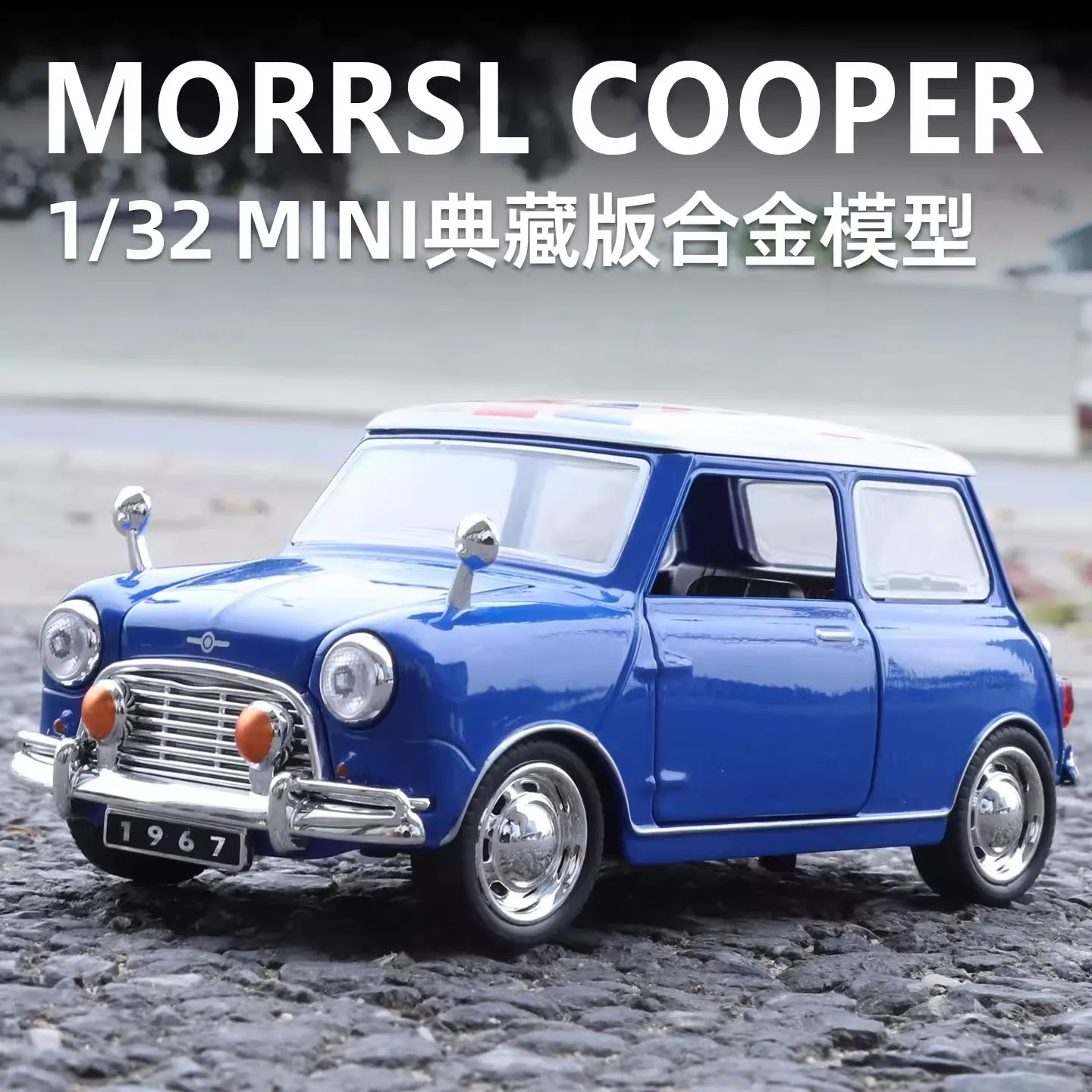 

Модель автомобиля Mini Cooper S Classic 1:32 из сплава, имитация звука и света, коллекционная, подарок для детей