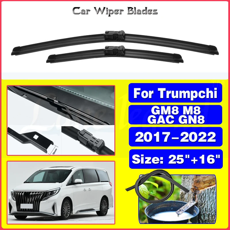 Car Wiper Blade Blades For Trumpchi GM8 M8 GAC GN8 2017-2022 Windshield Windscreen Clean Rubber Cars Wipers Accessories 25