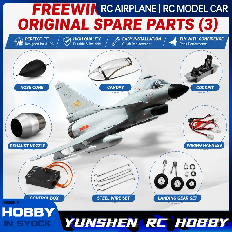 Freewing 90mm J-10a Raptors Original Accessories (3) Tail Spray Hood, Cockpit Wiring Control Box, Steel Wire Wheels, Etc